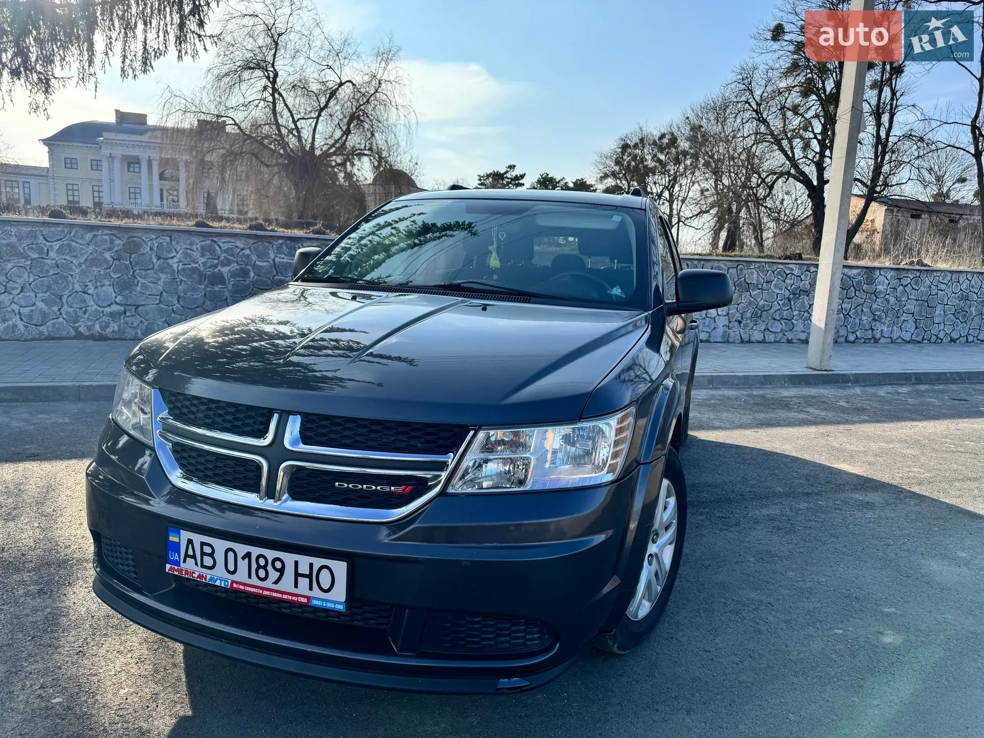 2017 Dodge Journey - мініатюра 37