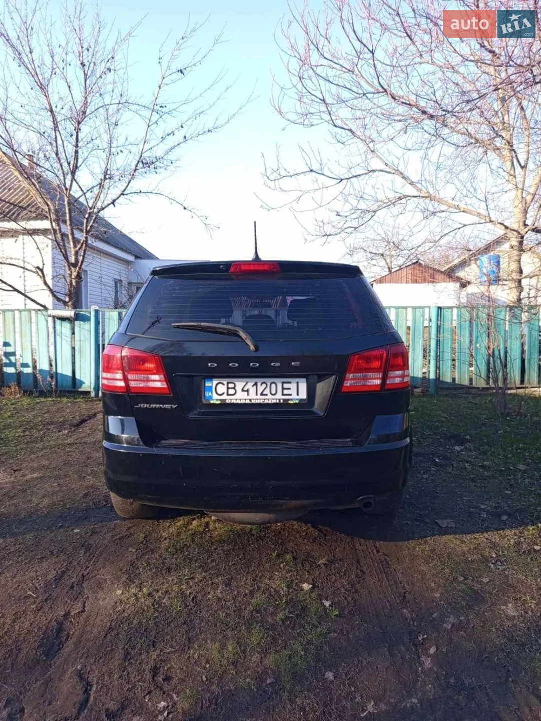 2014 Dodge Journey - мініатюра 3