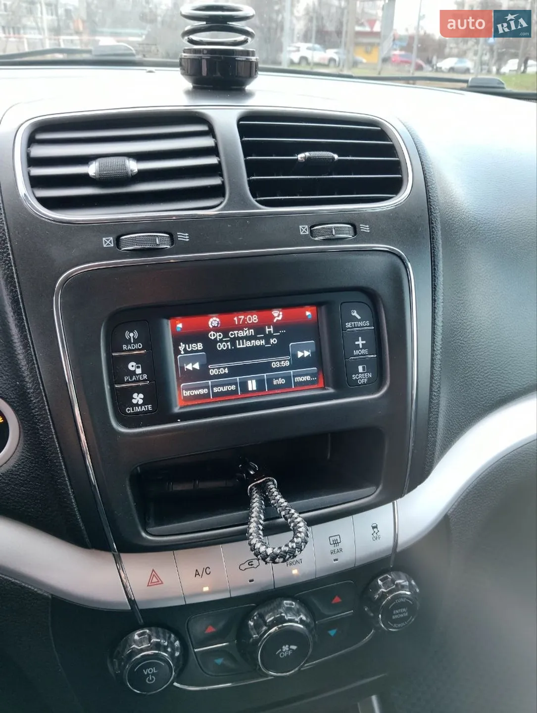 2017 Dodge Journey - мініатюра 21
