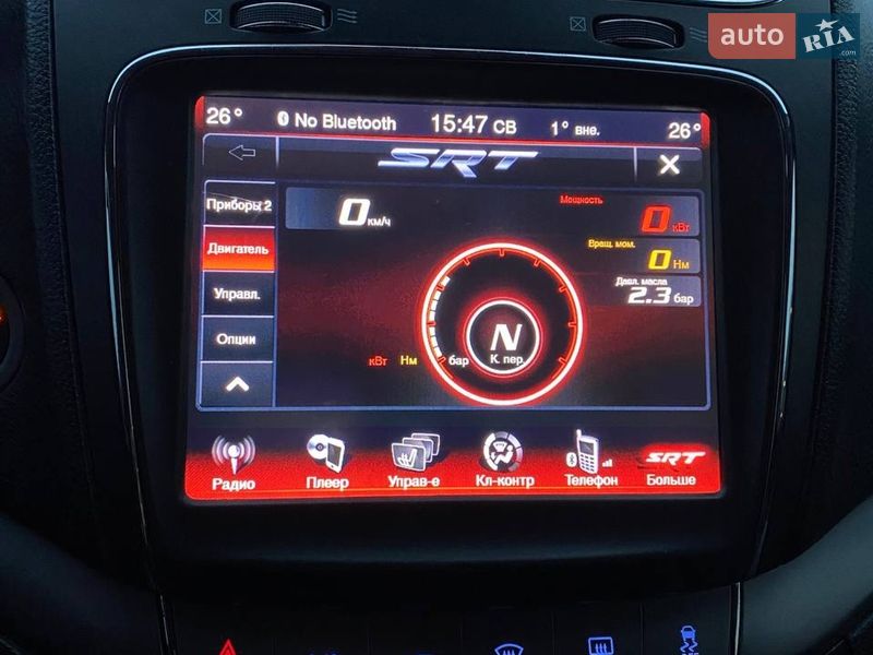 Внедорожник / Кроссовер Dodge Journey 2018 в Хмельницком