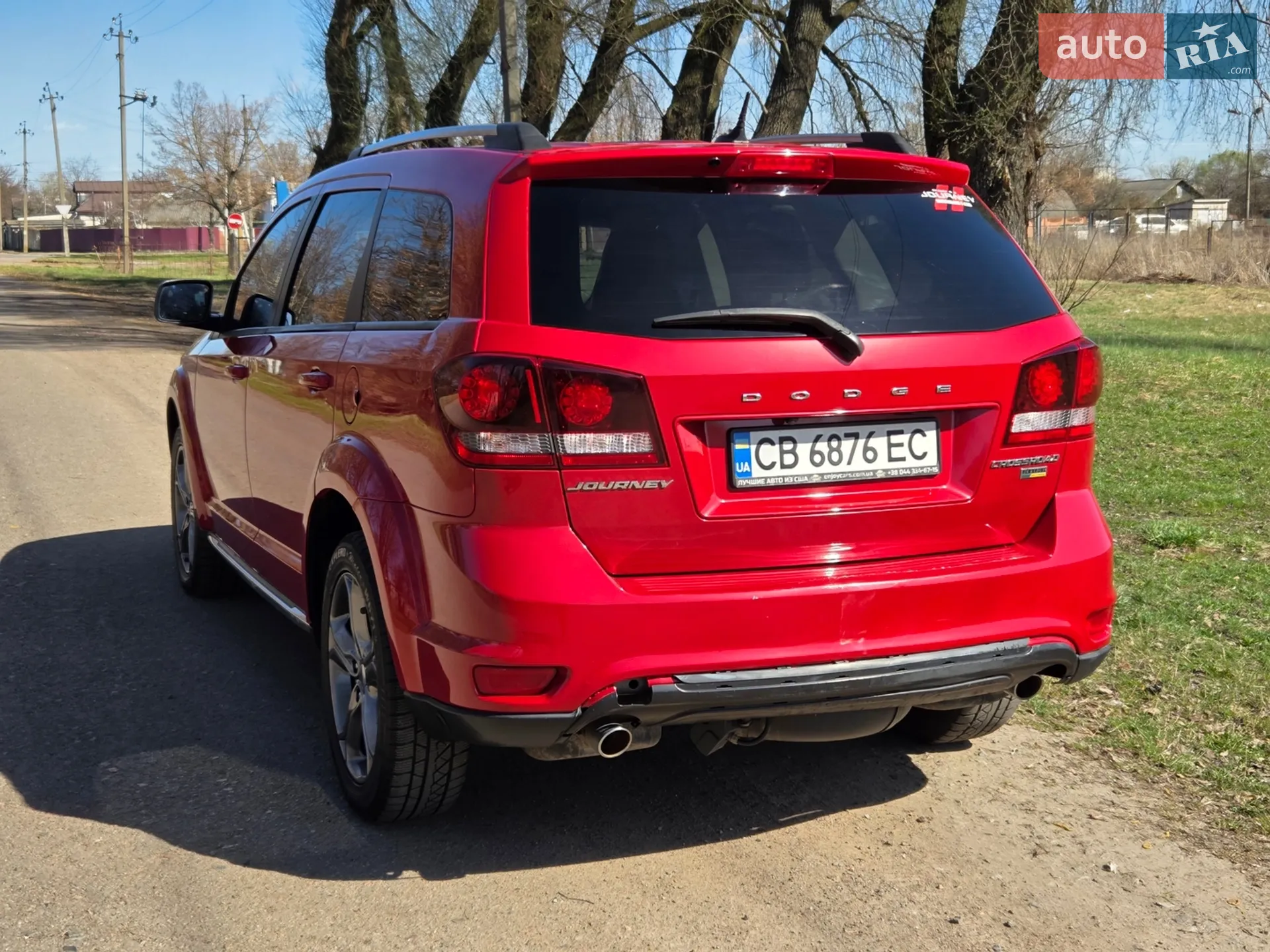 2017 Dodge Journey - мініатюра 12