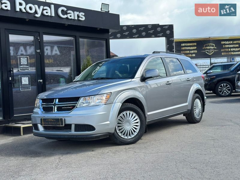 Dodge Journey 2015
