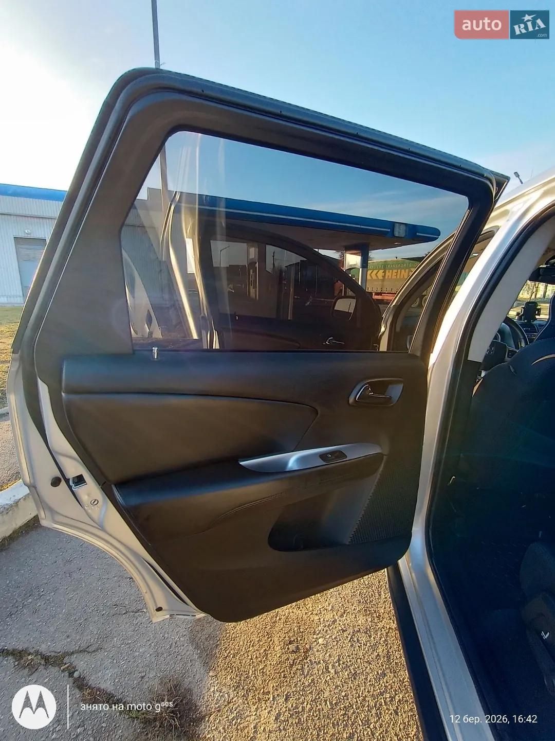 2014 Dodge Journey - мініатюра 20