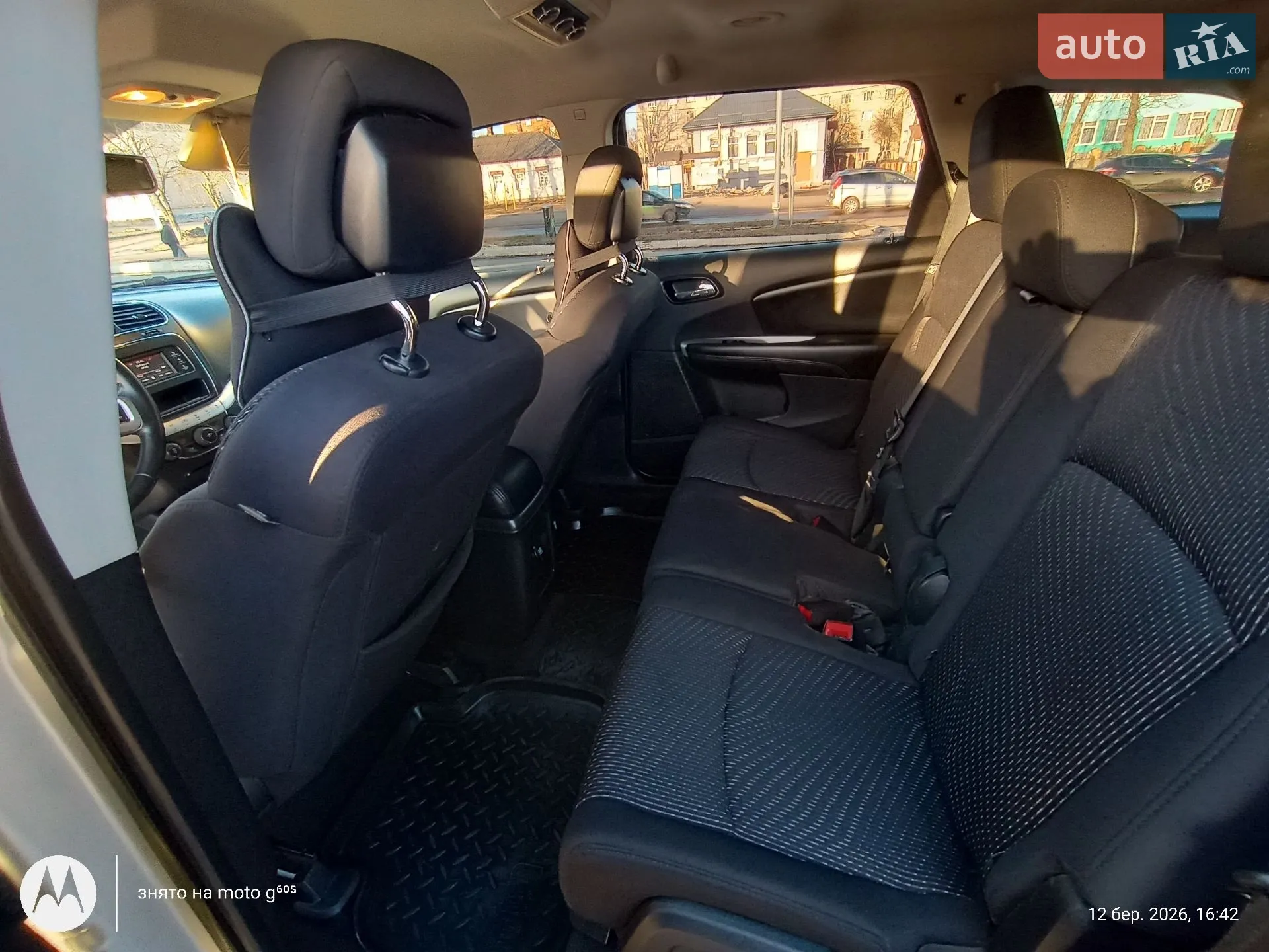 2014 Dodge Journey - мініатюра 24