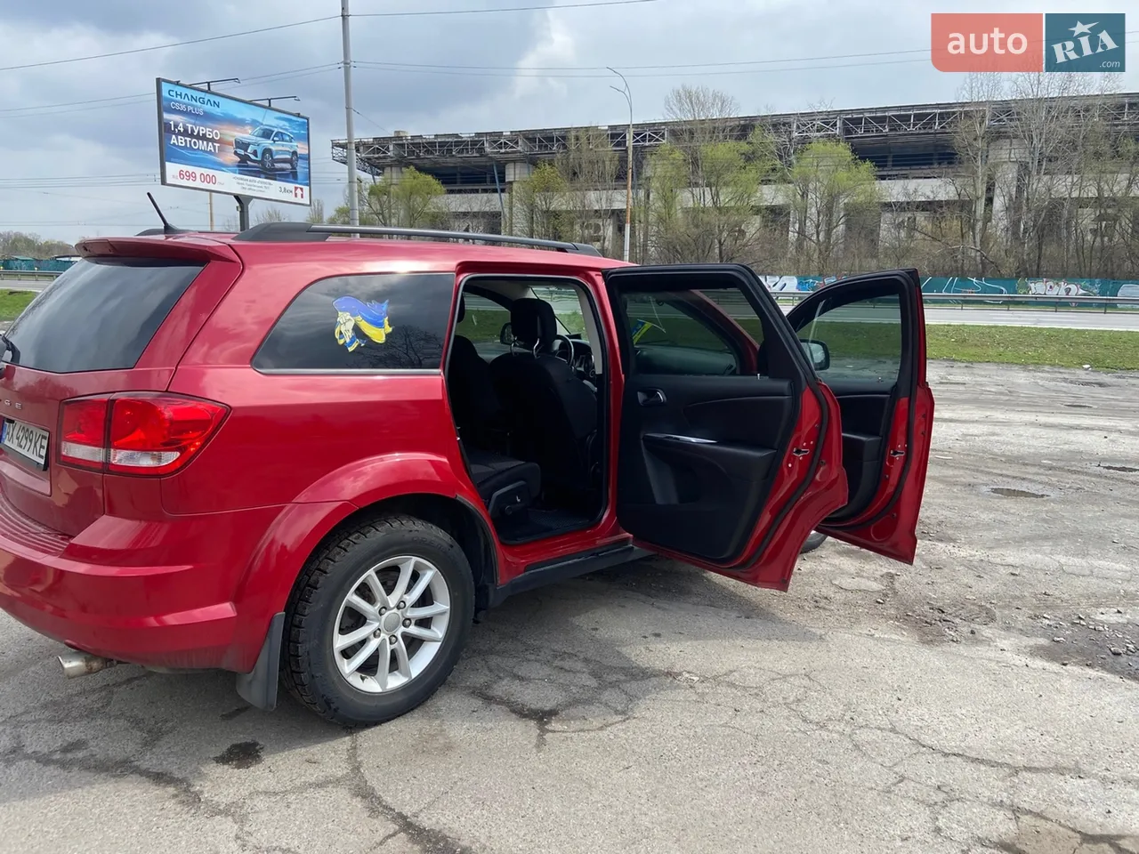 2014 Dodge Journey - мініатюра 22