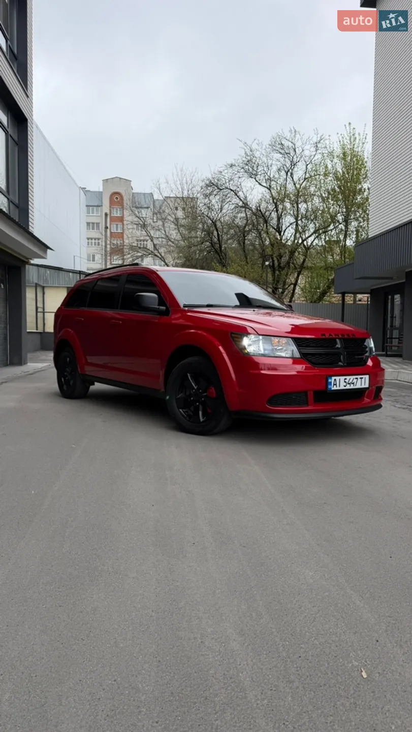 2018 Dodge Journey - фото 1