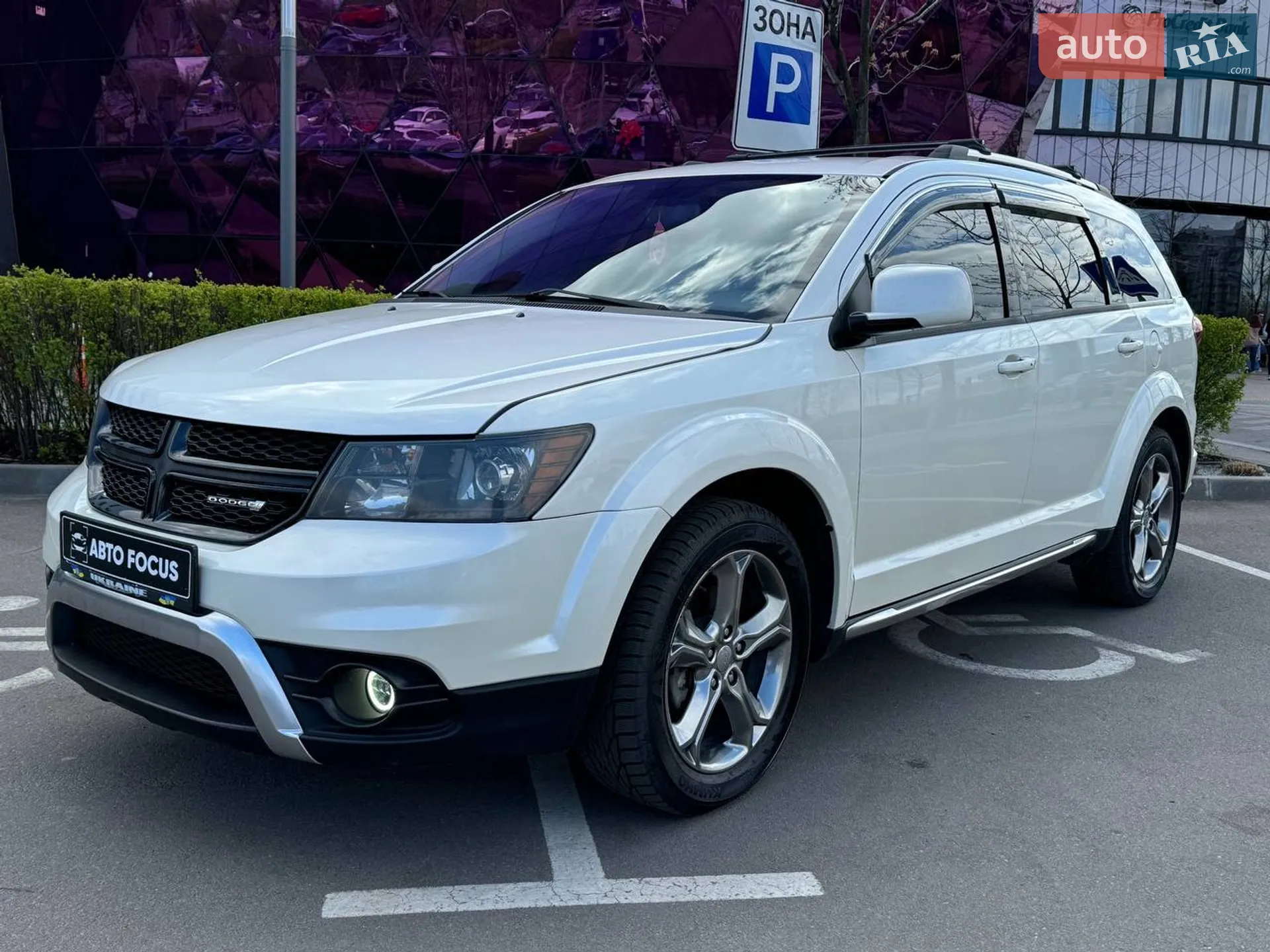 2016 Dodge Journey - мініатюра 4