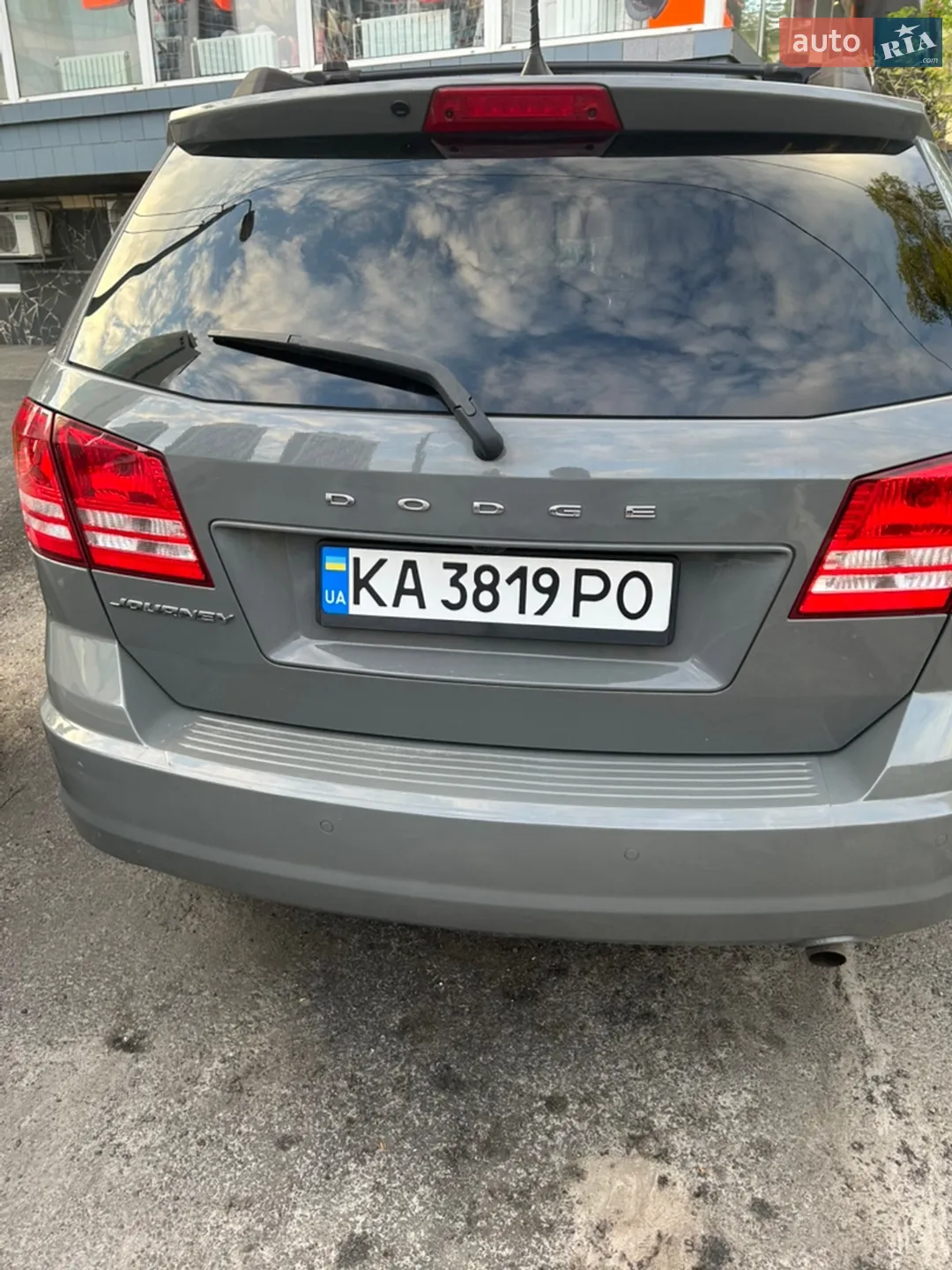 2020 Dodge Journey - мініатюра 19