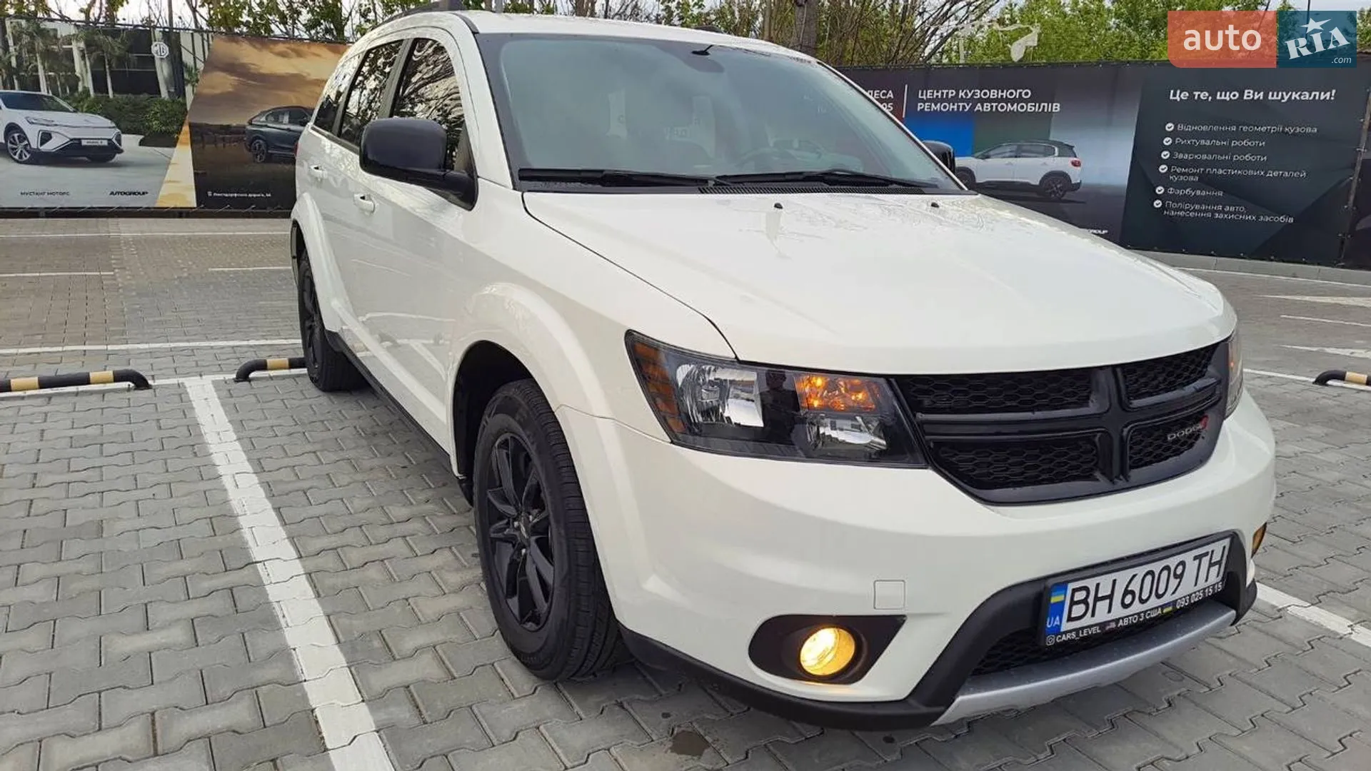 2019 Dodge Journey - мініатюра 7