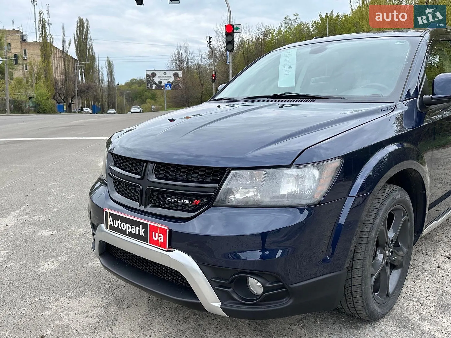 2020 Dodge Journey - мініатюра 4
