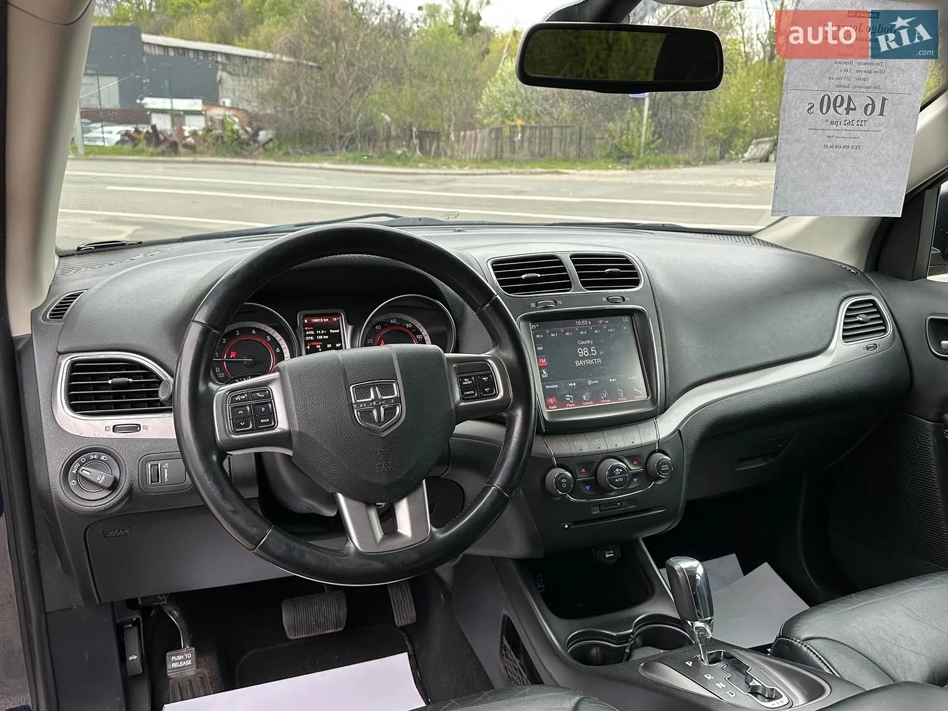 2020 Dodge Journey - мініатюра 20