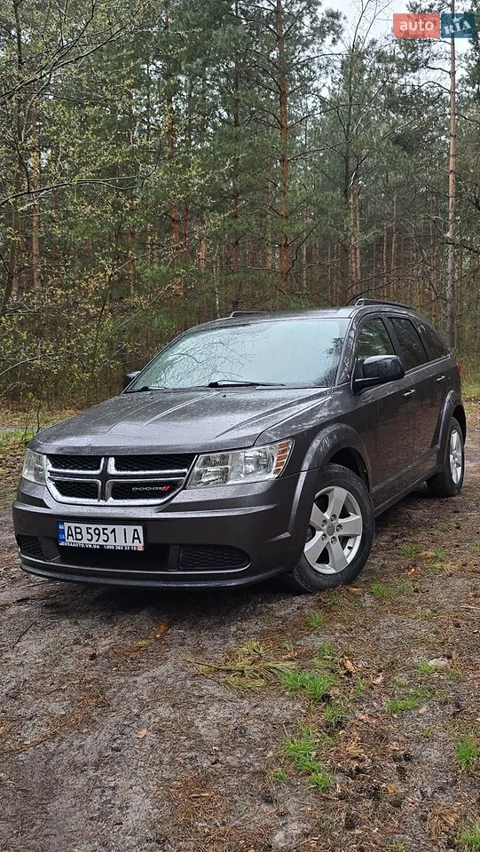2015 Dodge Journey - мініатюра 15