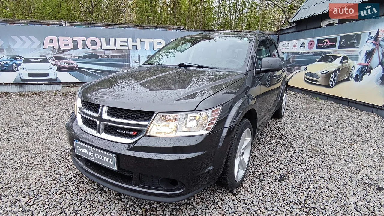 2016 Dodge Journey - мініатюра 26
