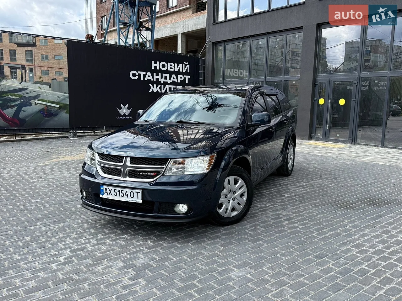 2020 Lincoln Corsair - мініатюра 53