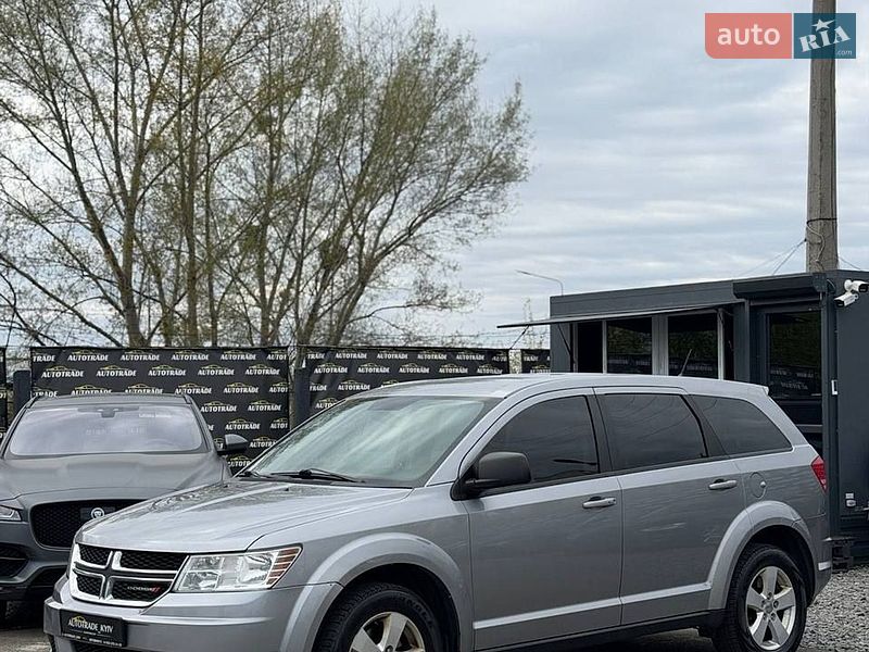 Dodge Journey 2015