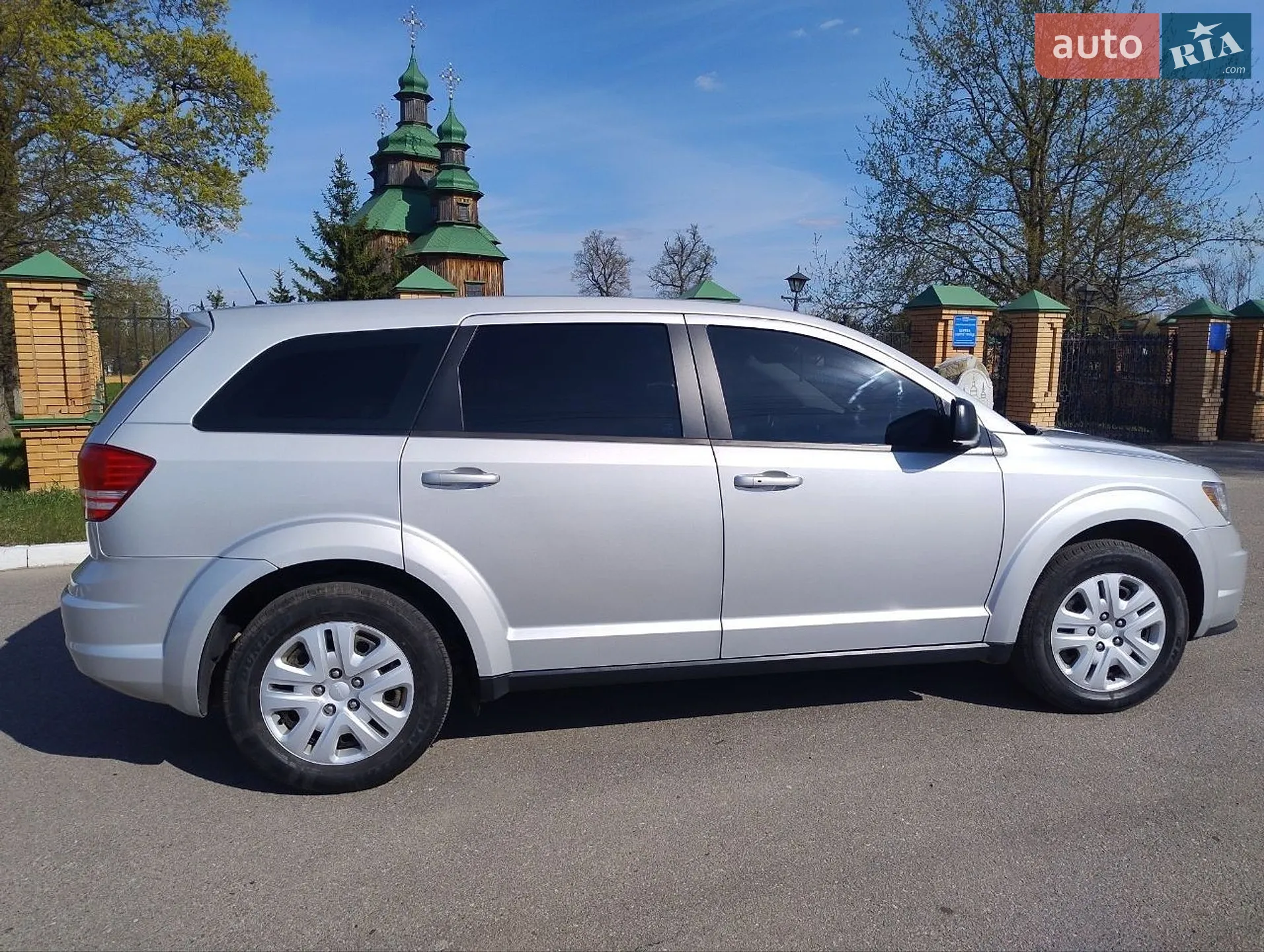 2014 Dodge Journey - мініатюра 9