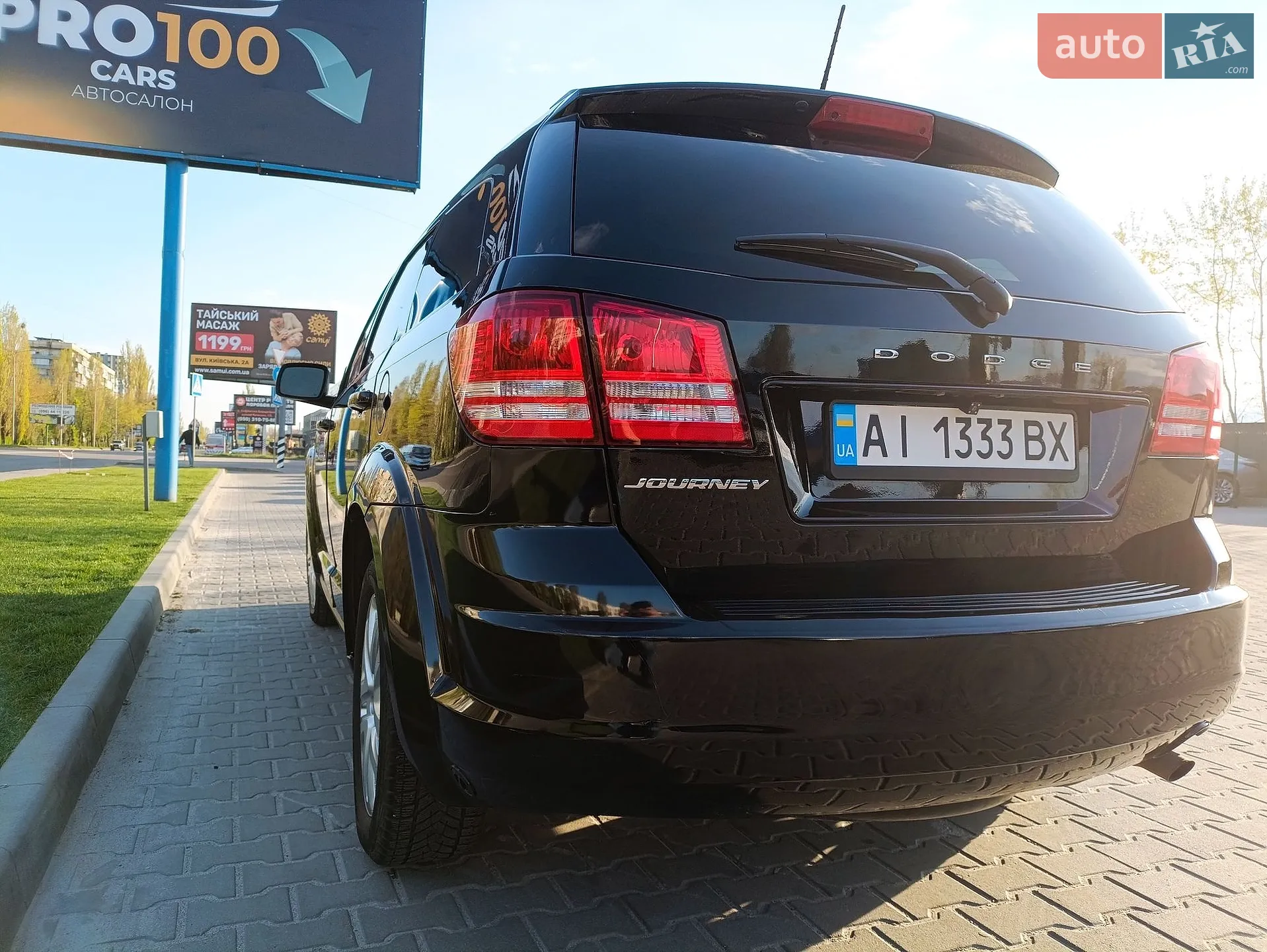 2016 Dodge Journey - мініатюра 3