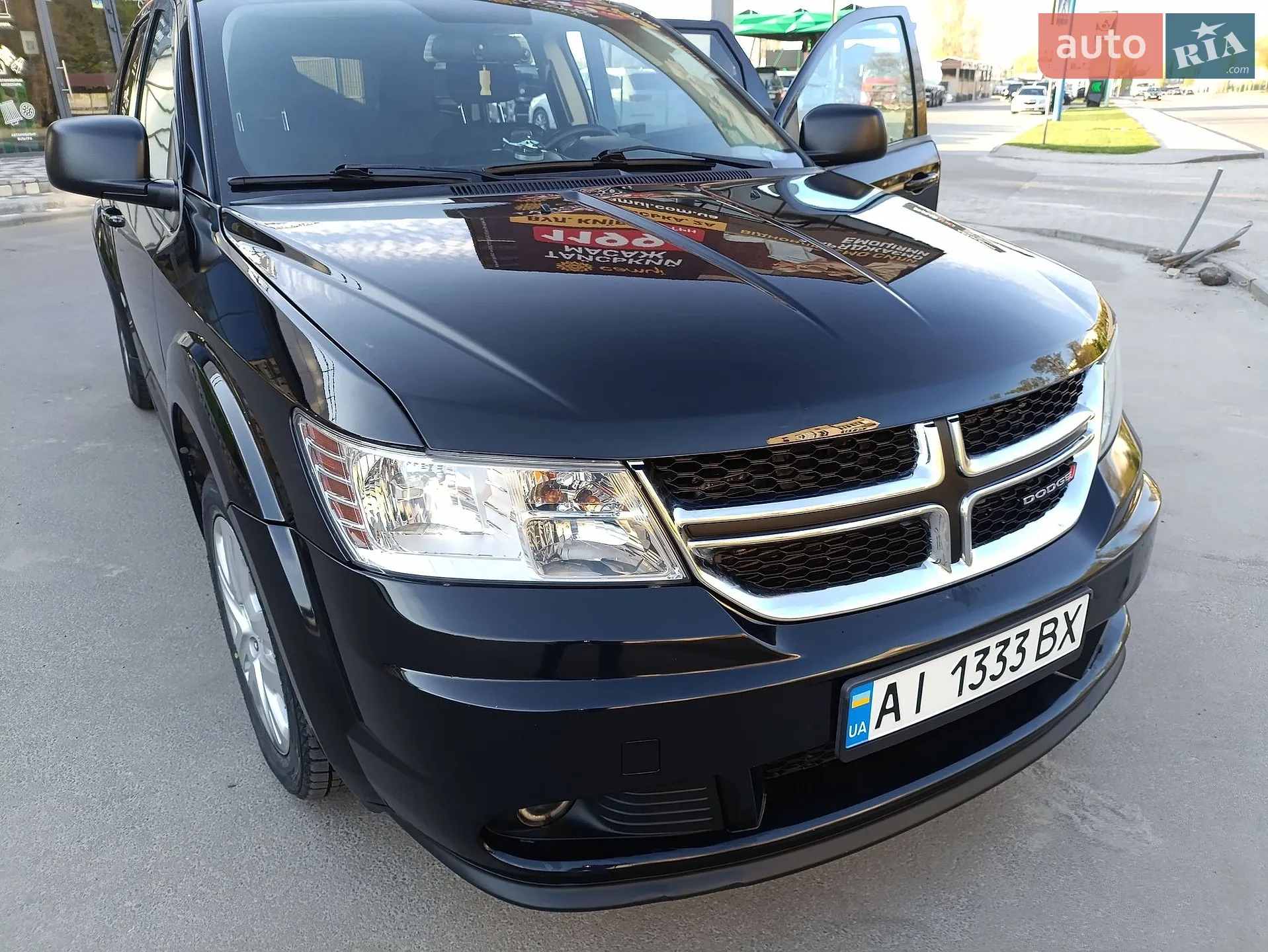 2016 Dodge Journey - мініатюра 10