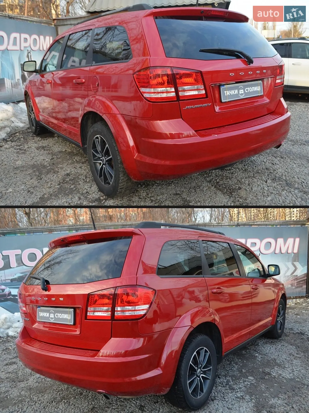 2018 Dodge Journey - мініатюра 18