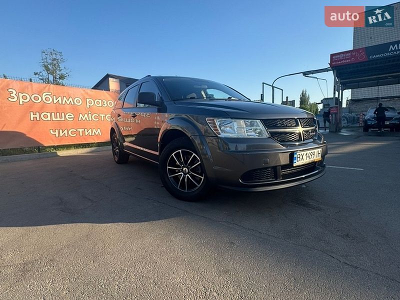 Dodge Journey 2018 Dodge Journey 2018