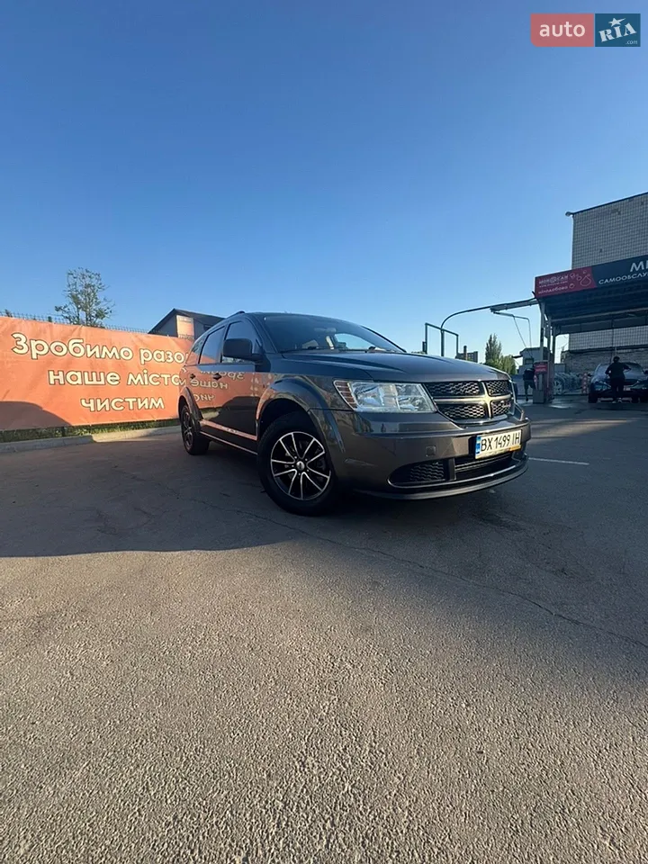 2017 Dodge Journey - мініатюра 13