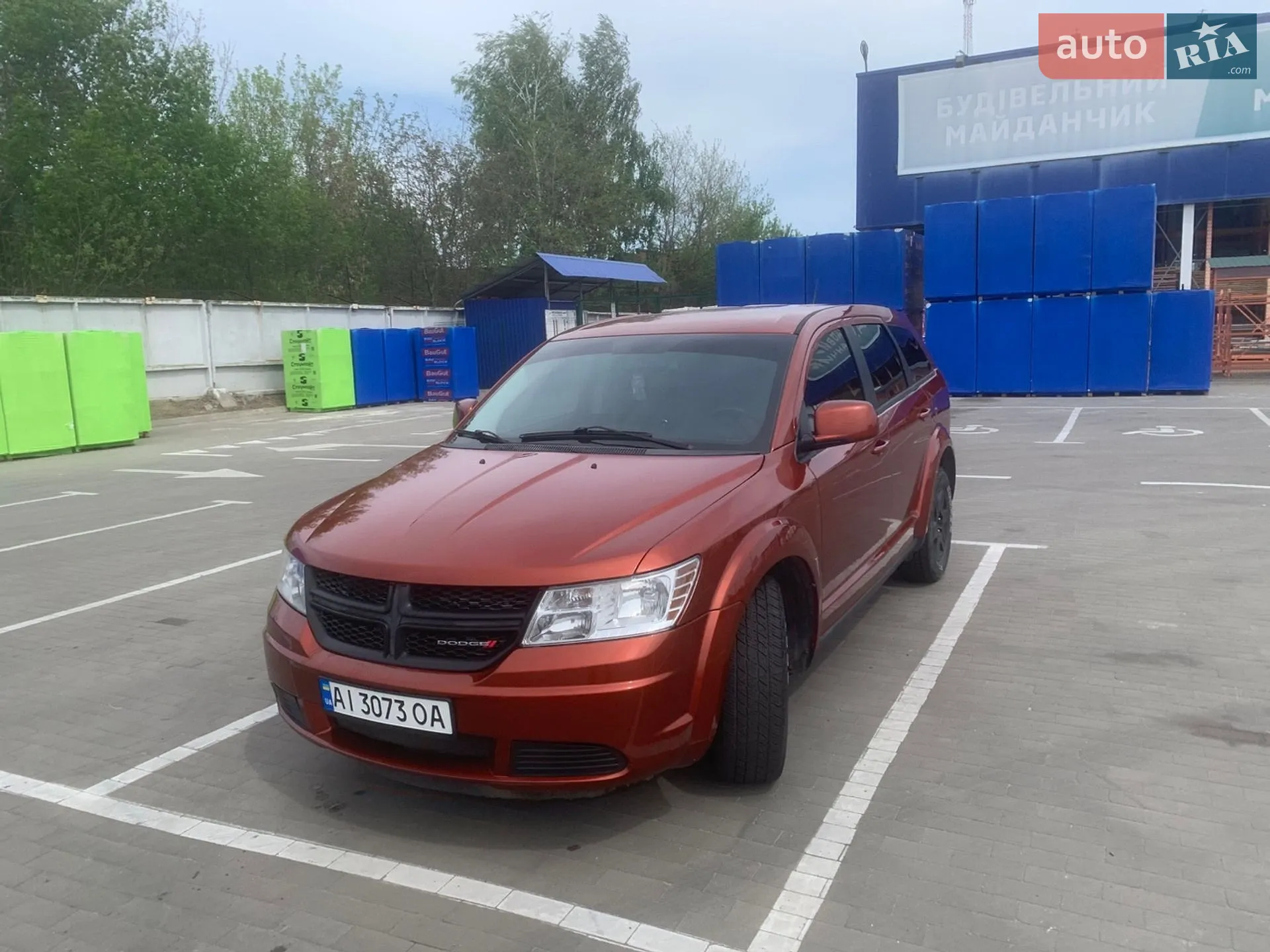 2012 Dodge Journey - мініатюра 2