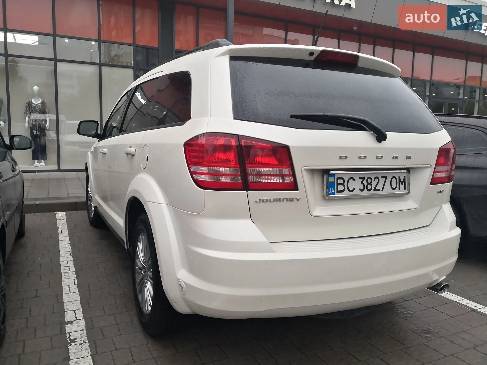 2015 Dodge Journey - мініатюра 15