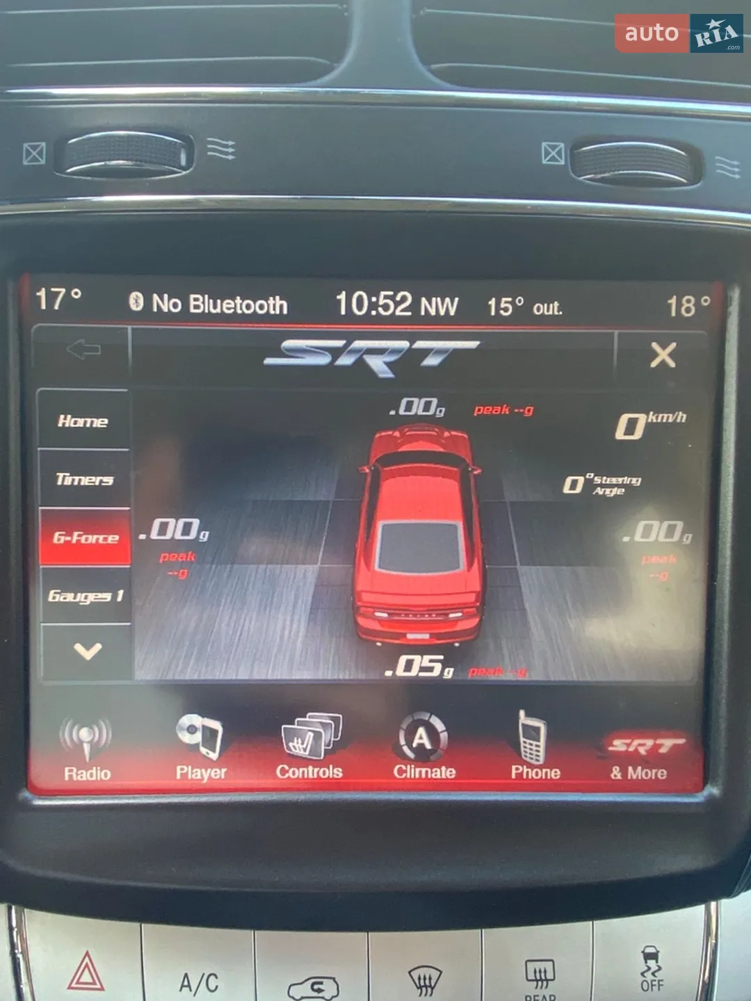 2019 Dodge Journey - мініатюра 35