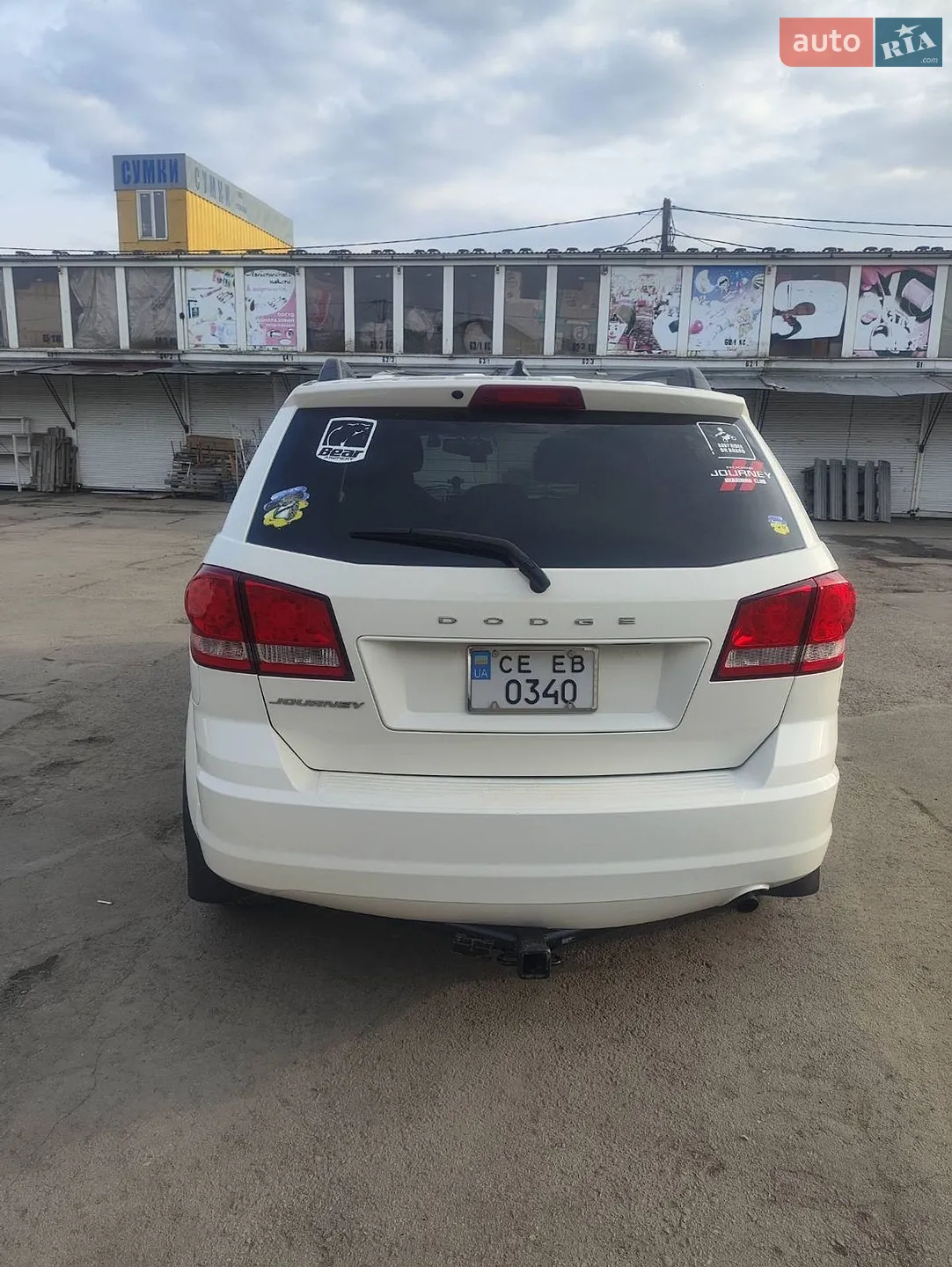 2015 Dodge Journey - мініатюра 4