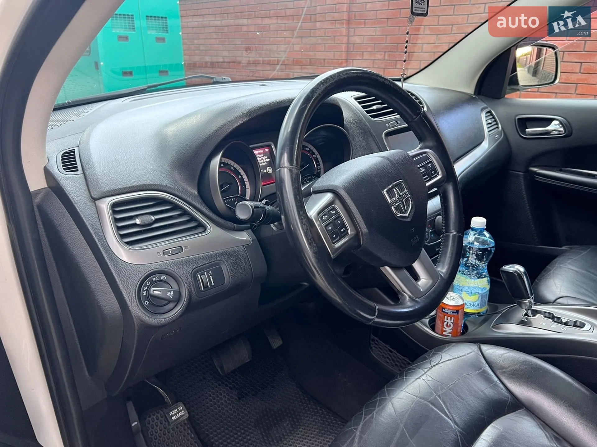 2015 Dodge Journey - мініатюра 14