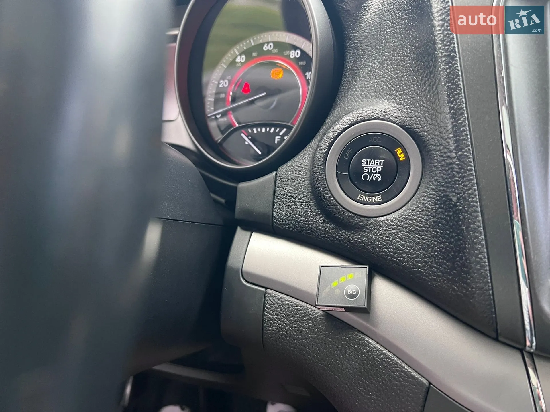 2015 Dodge Journey - мініатюра 17