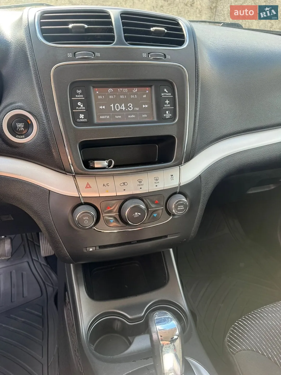 2015 Dodge Journey - мініатюра 13