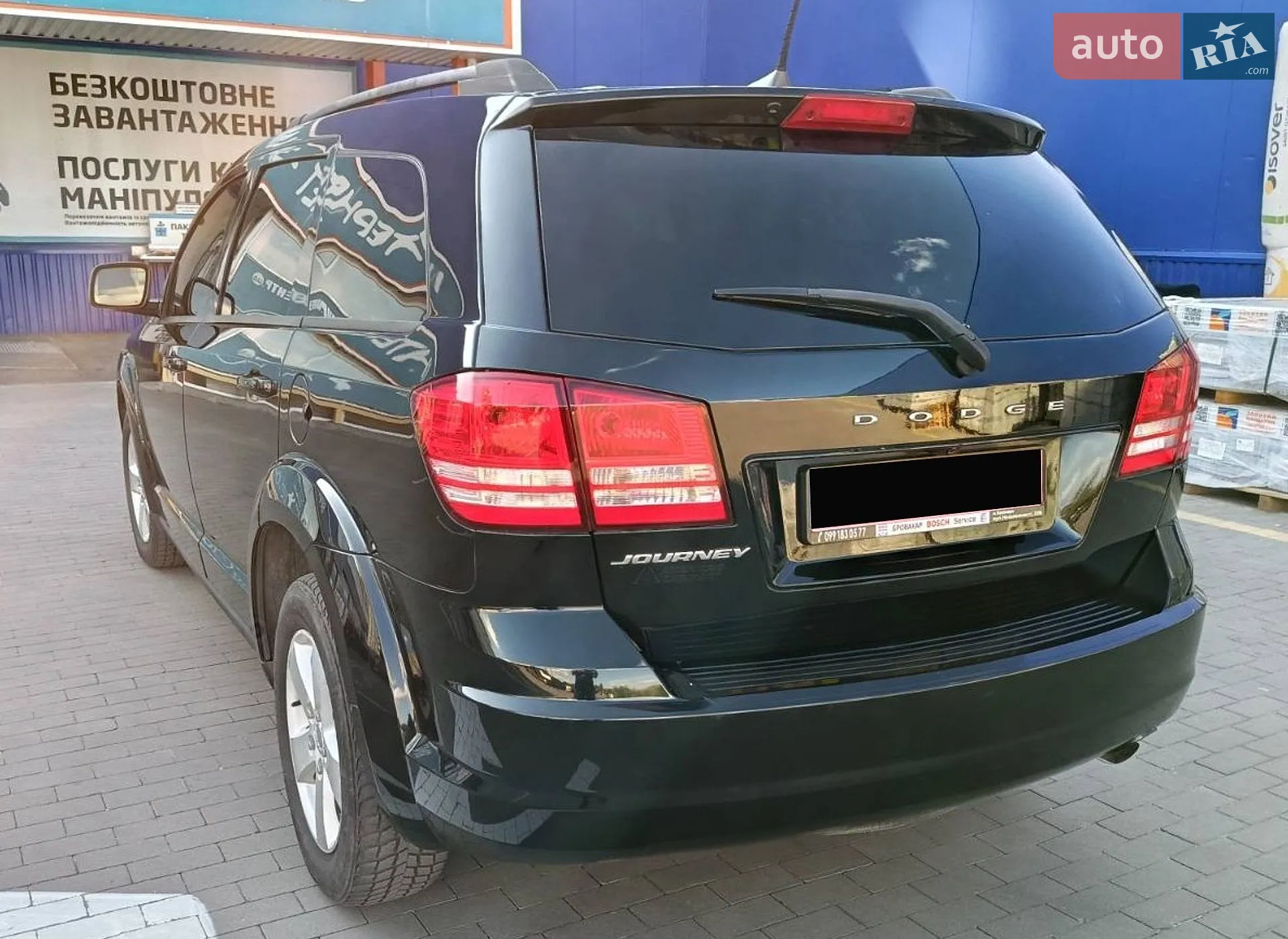 2018 Dodge Journey - мініатюра 7