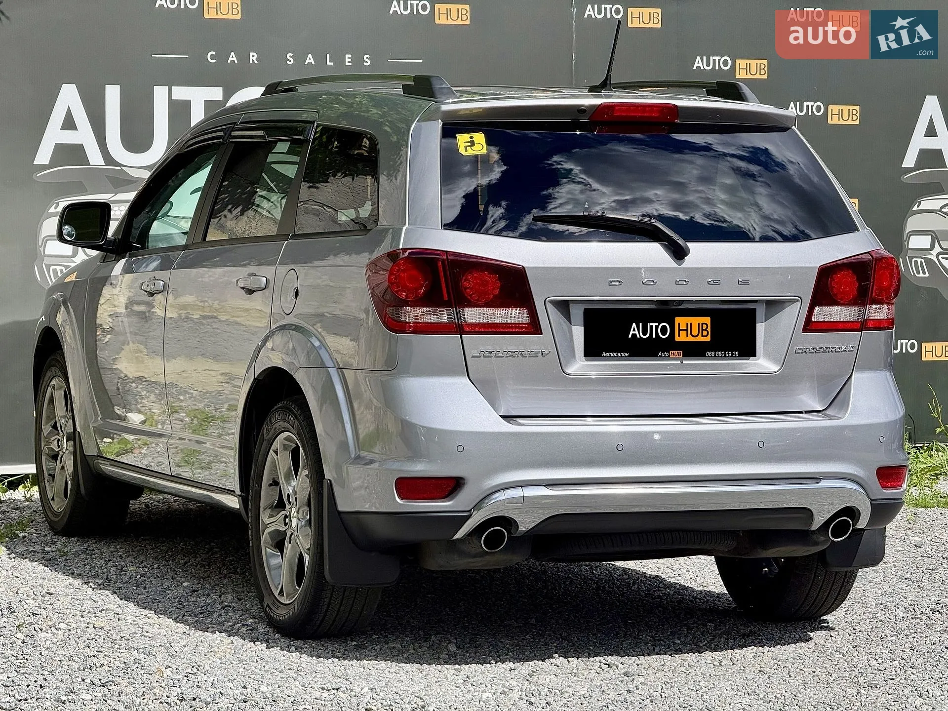 2016 Dodge Journey - мініатюра 4