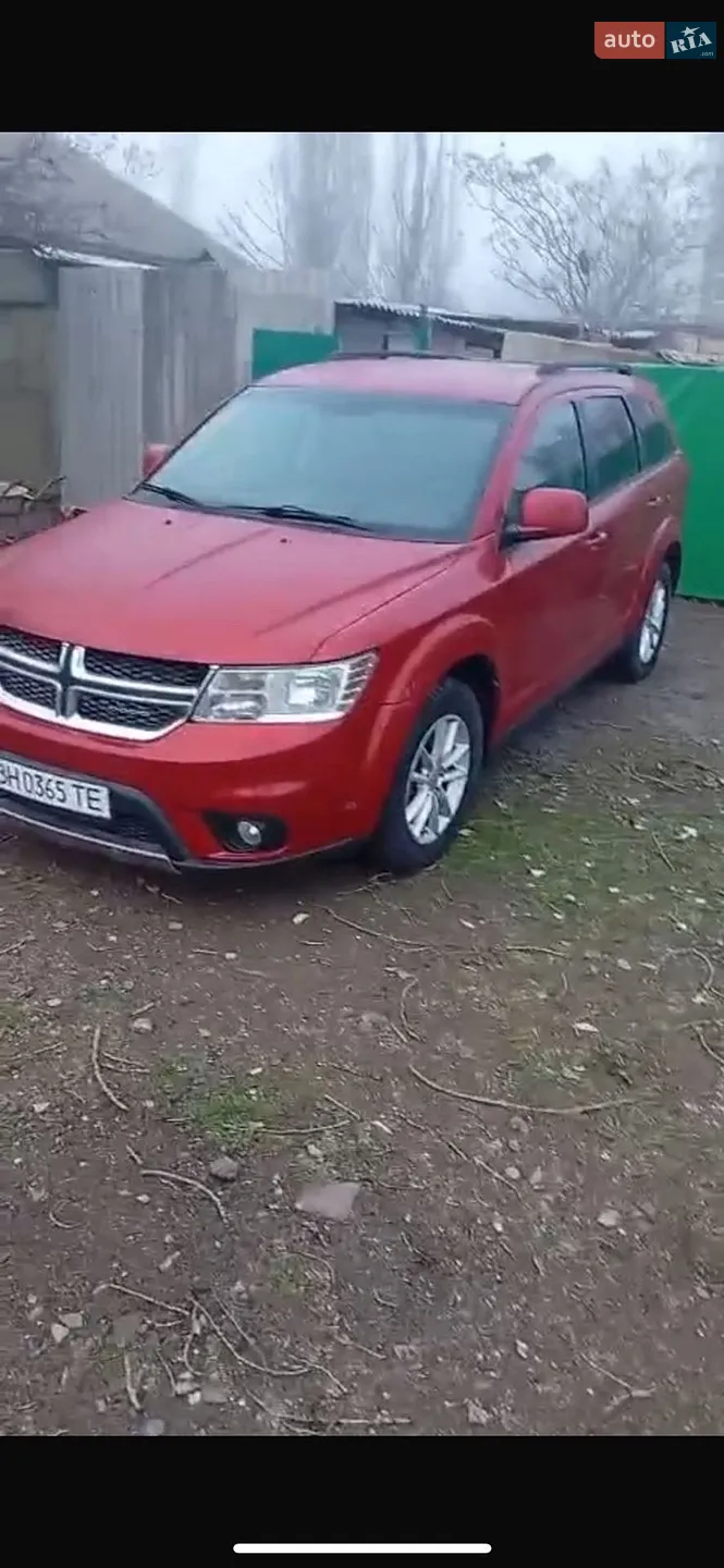 2015 Dodge Journey - фото 1