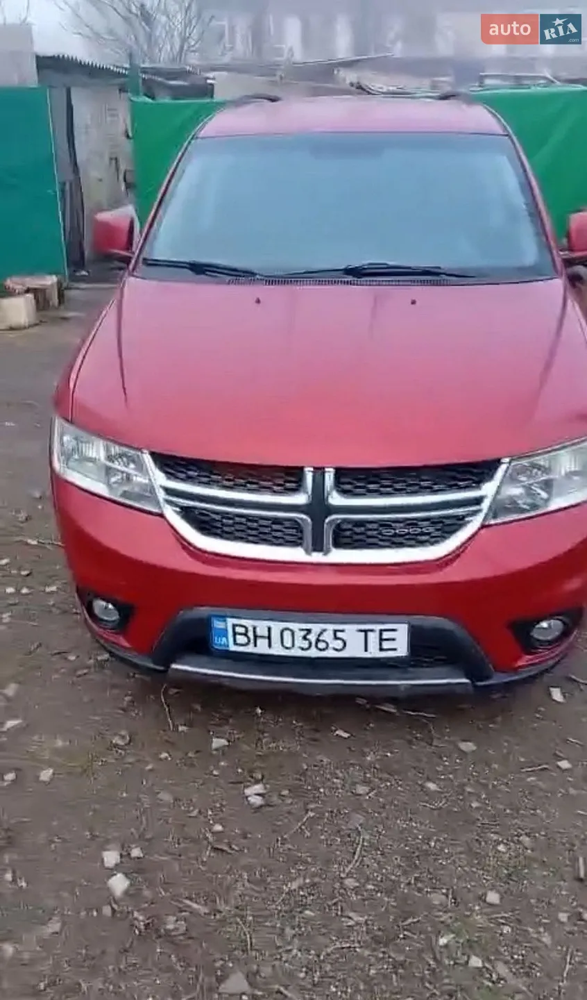 2015 Dodge Journey - мініатюра 4