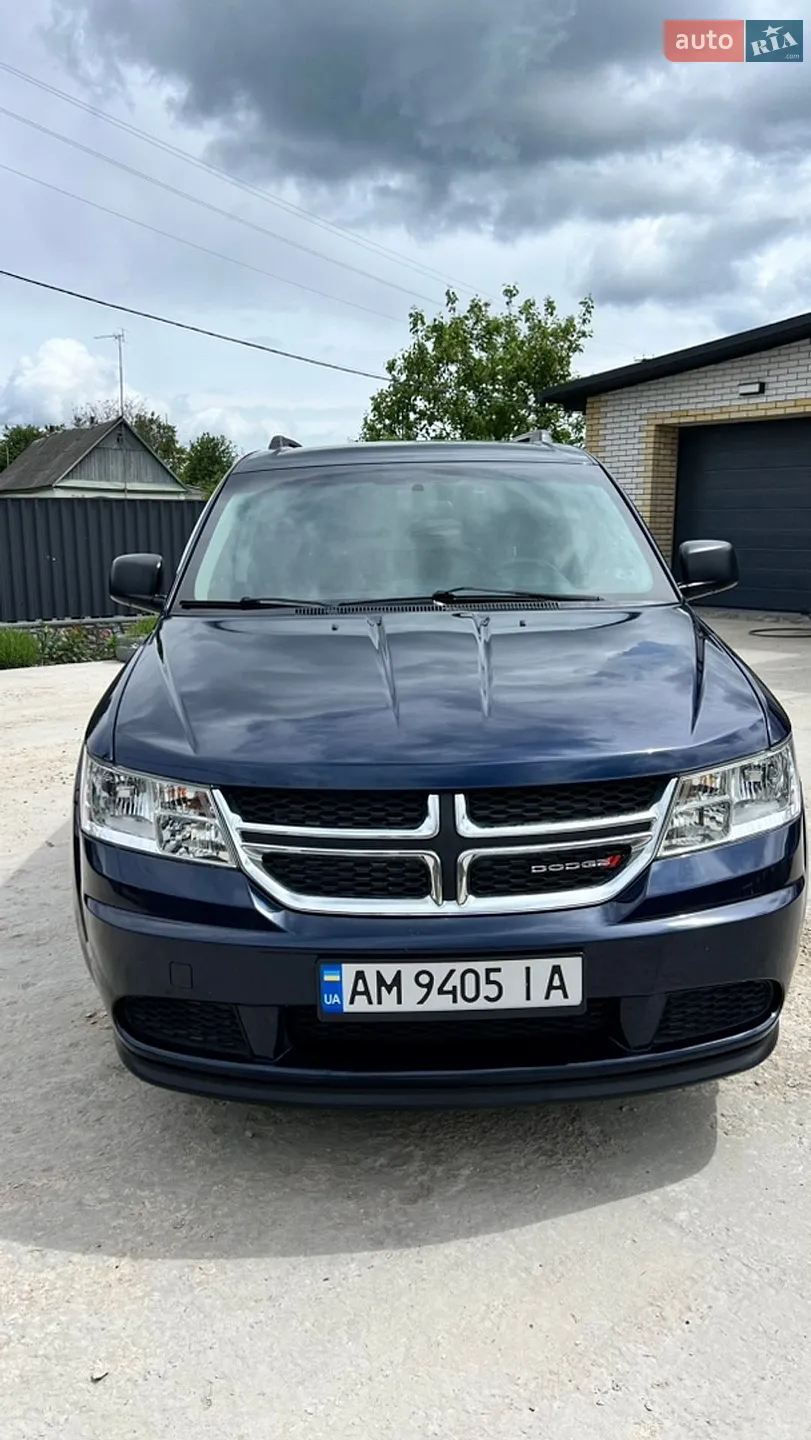 2017 Dodge Journey - мініатюра 11