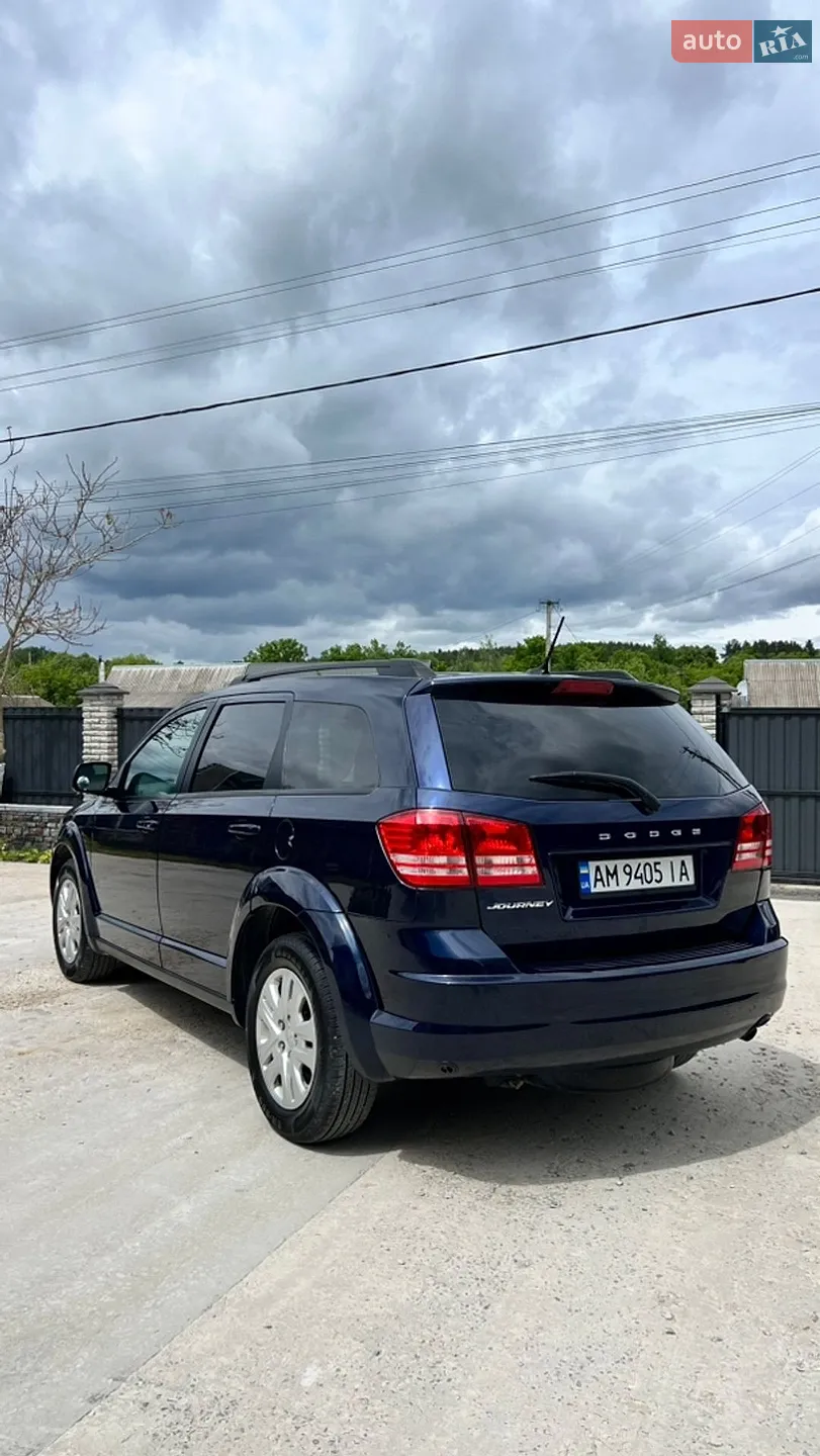 2017 Dodge Journey - мініатюра 9
