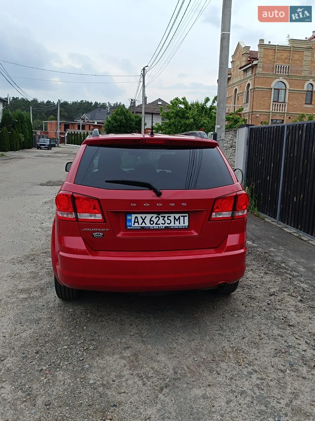 2014 Dodge Journey - мініатюра 6