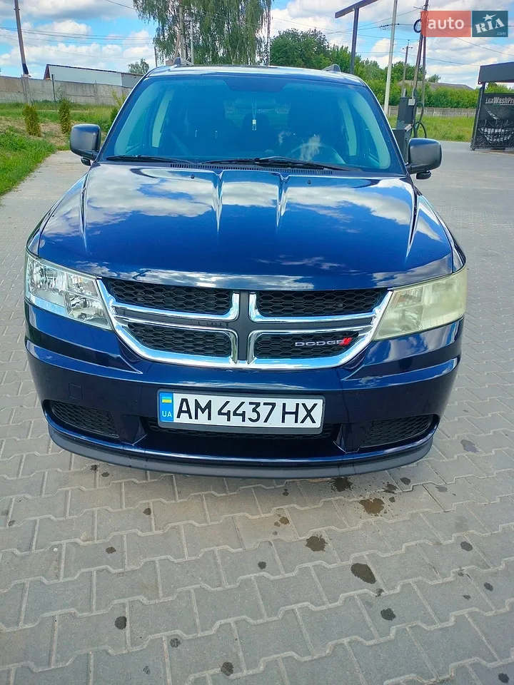 2016 Dodge Journey - мініатюра 29