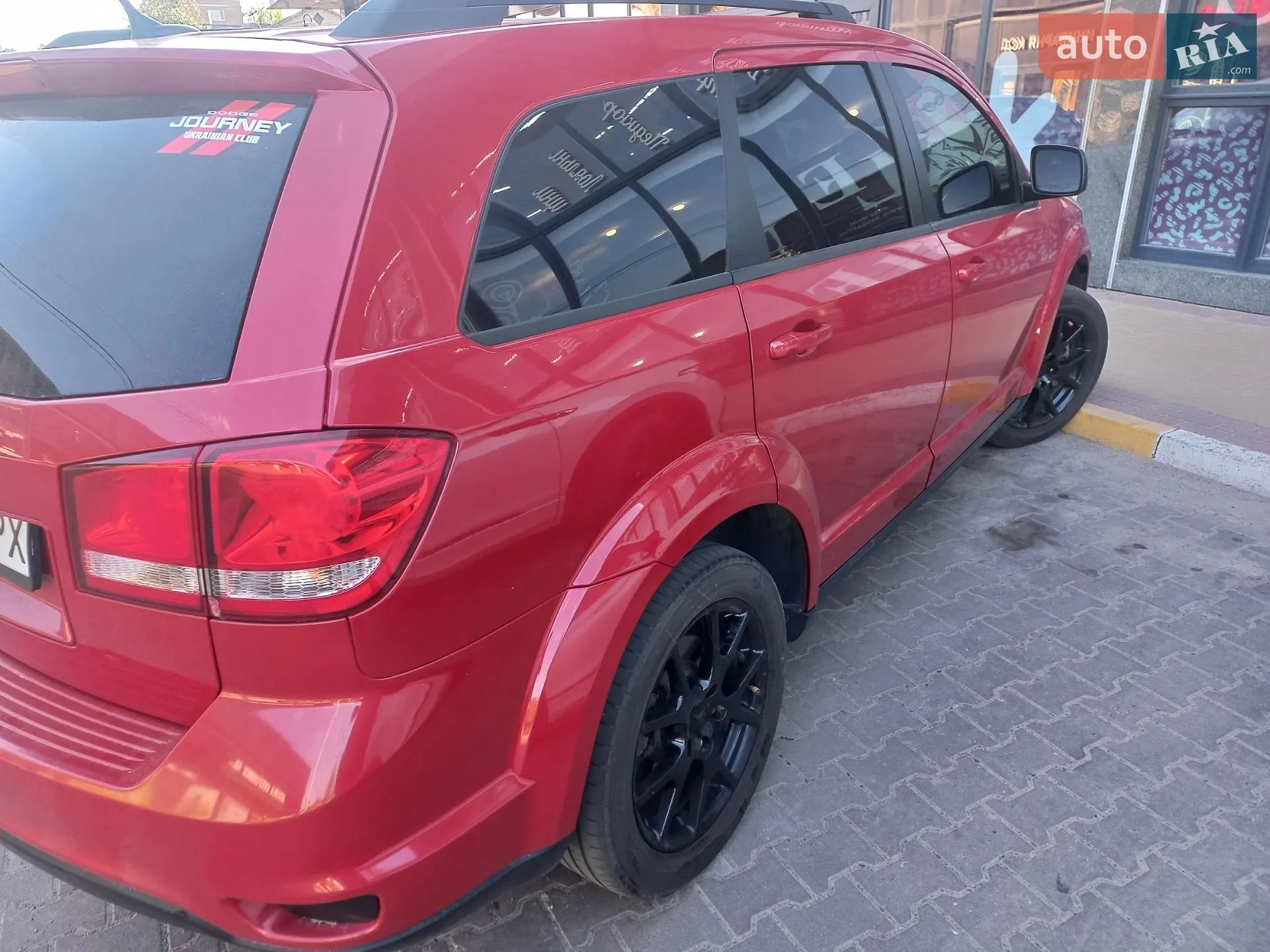 2015 Dodge Journey - мініатюра 4