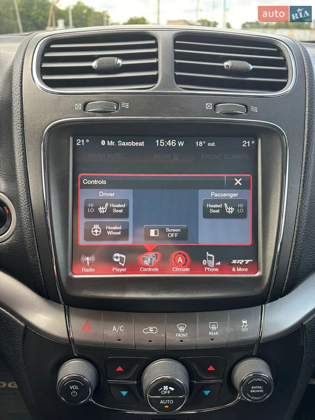 2020 Dodge Journey - мініатюра 19