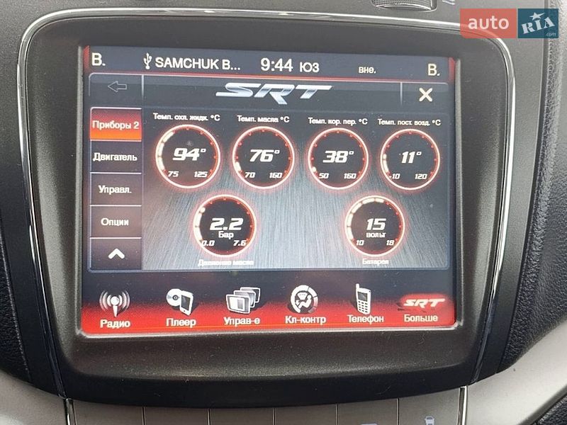 Внедорожник / Кроссовер Dodge Journey 2018 в Лубнах