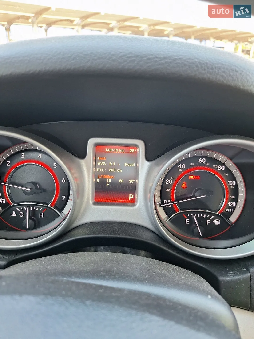 2020 Dodge Journey - мініатюра 24