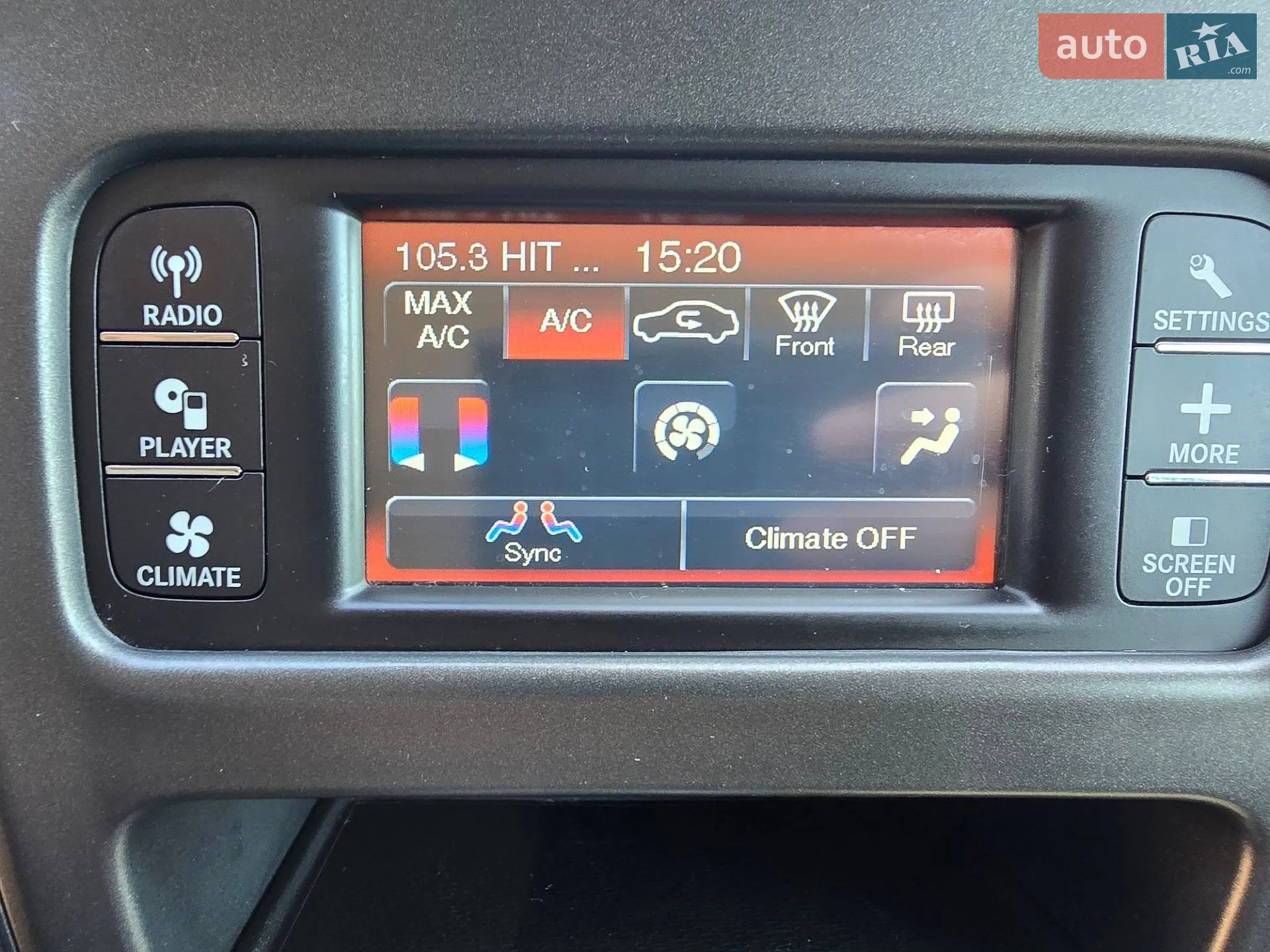 2020 Dodge Journey - мініатюра 39