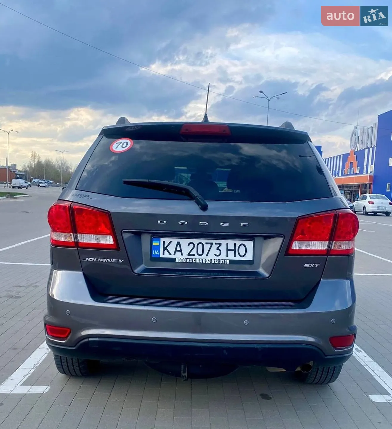 2013 Dodge Journey - мініатюра 2