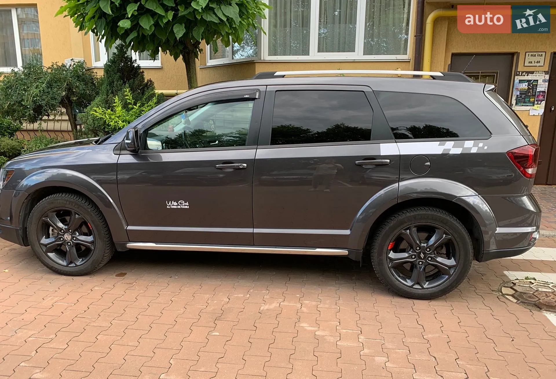 2018 Dodge Journey - мініатюра 9