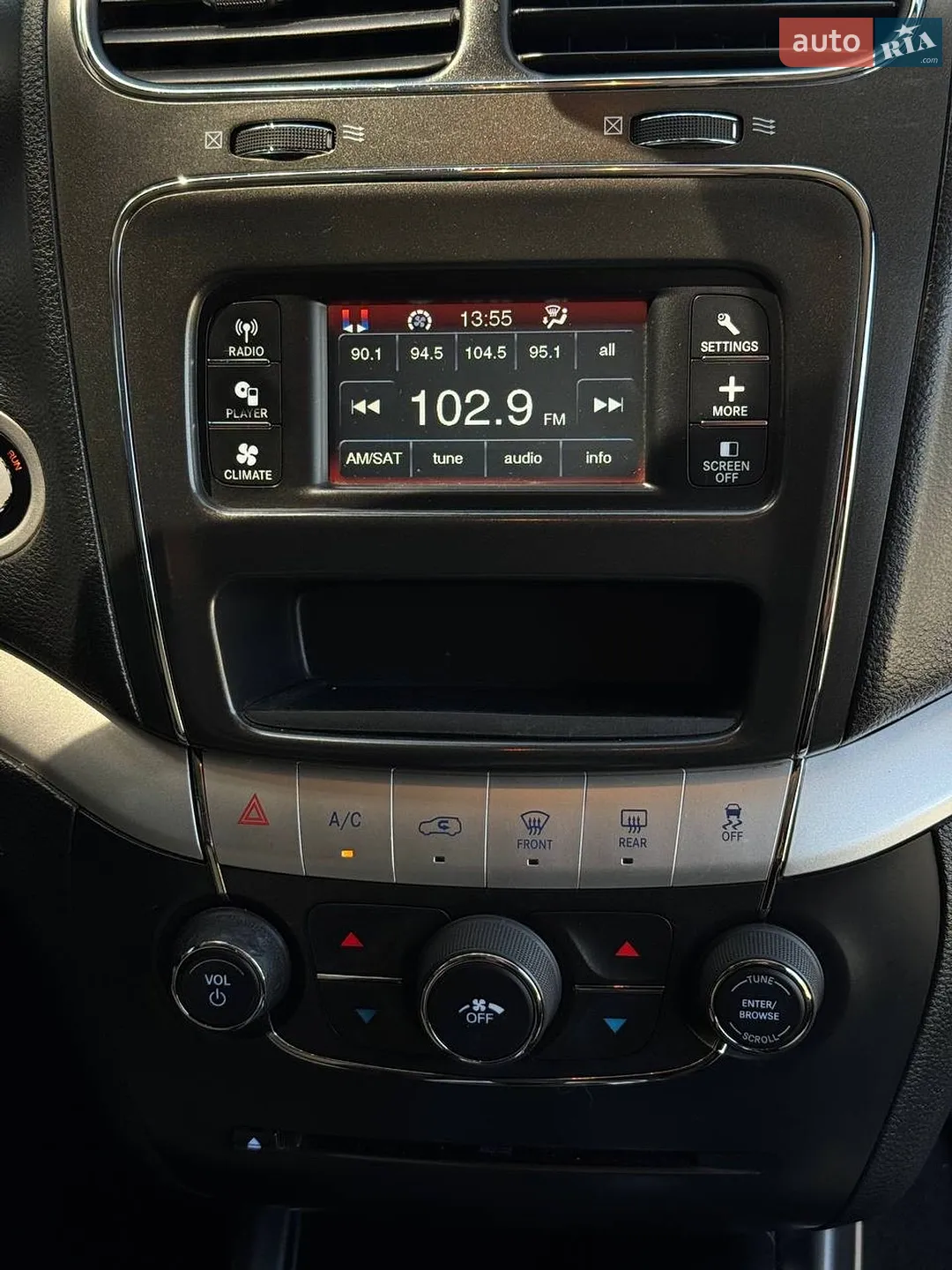 2017 Dodge Journey - мініатюра 11