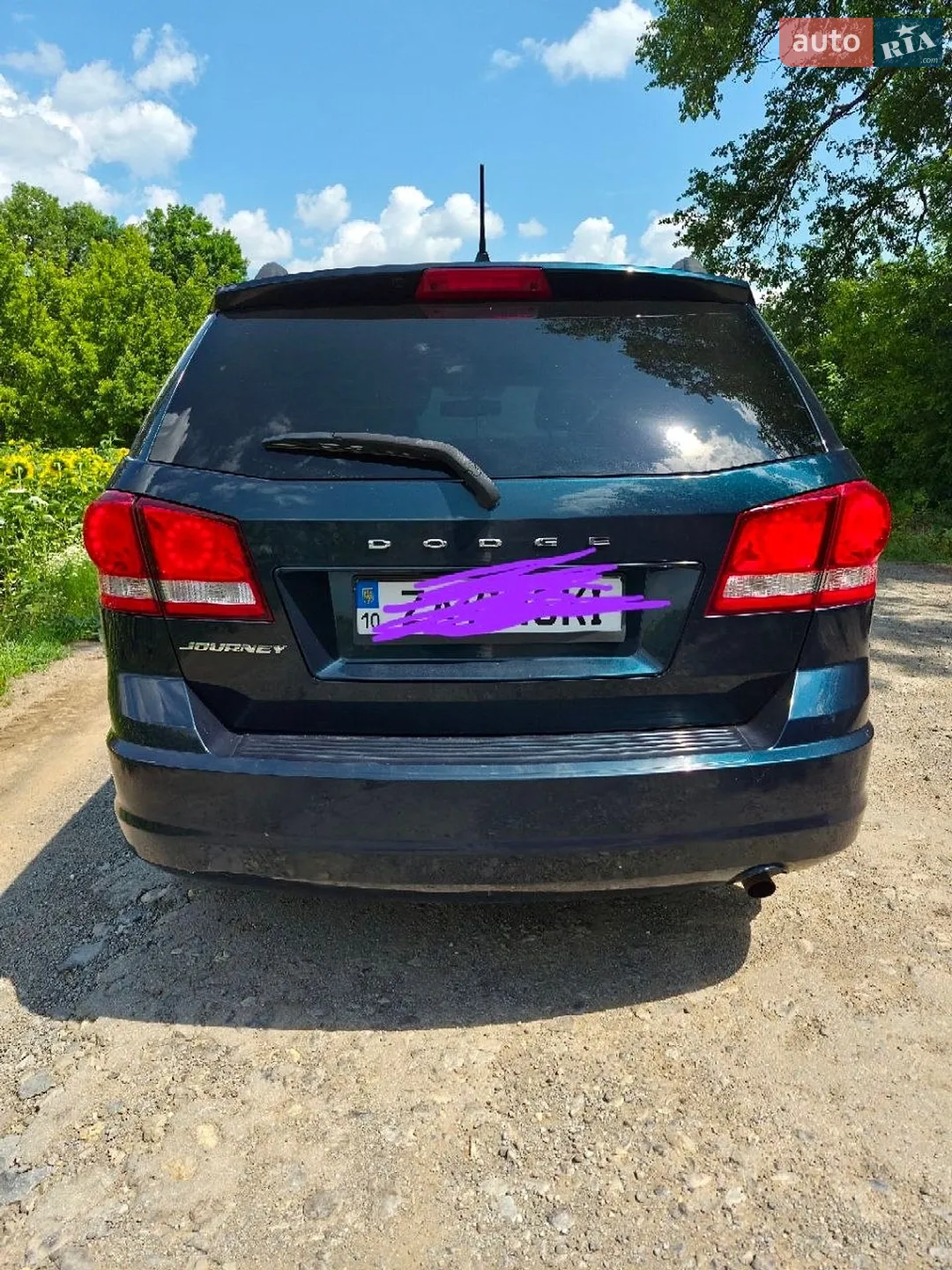 2013 Dodge Journey - мініатюра 8