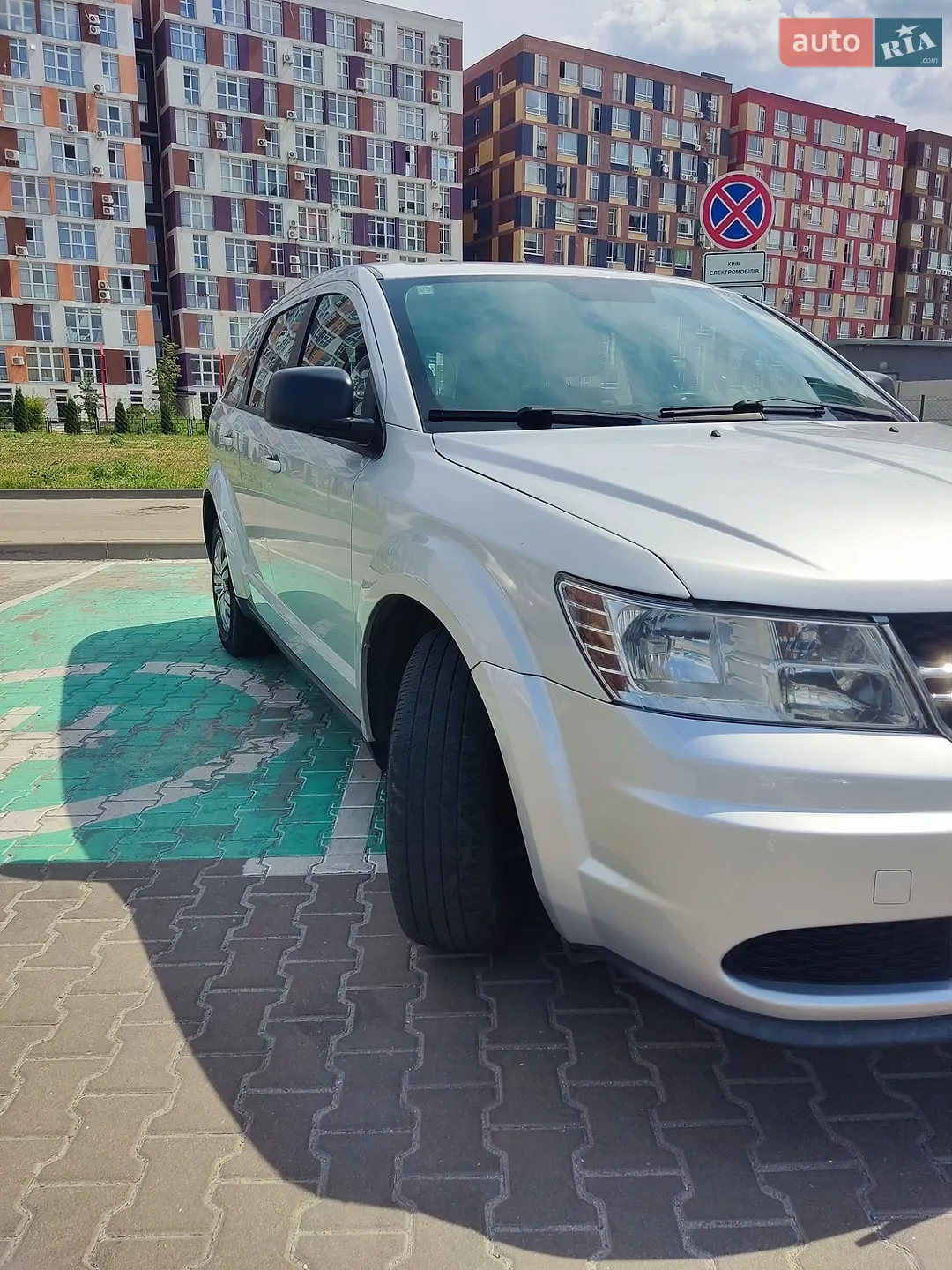 2014 Dodge Journey - мініатюра 10